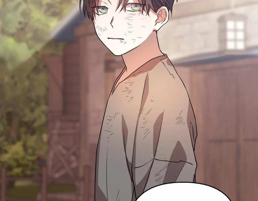 永恒的契约 第0话 怪物 第30页