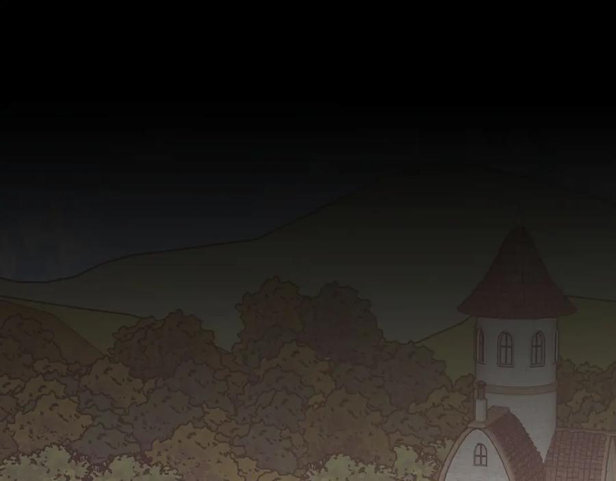 永恒的契约 第0话 怪物 第20页