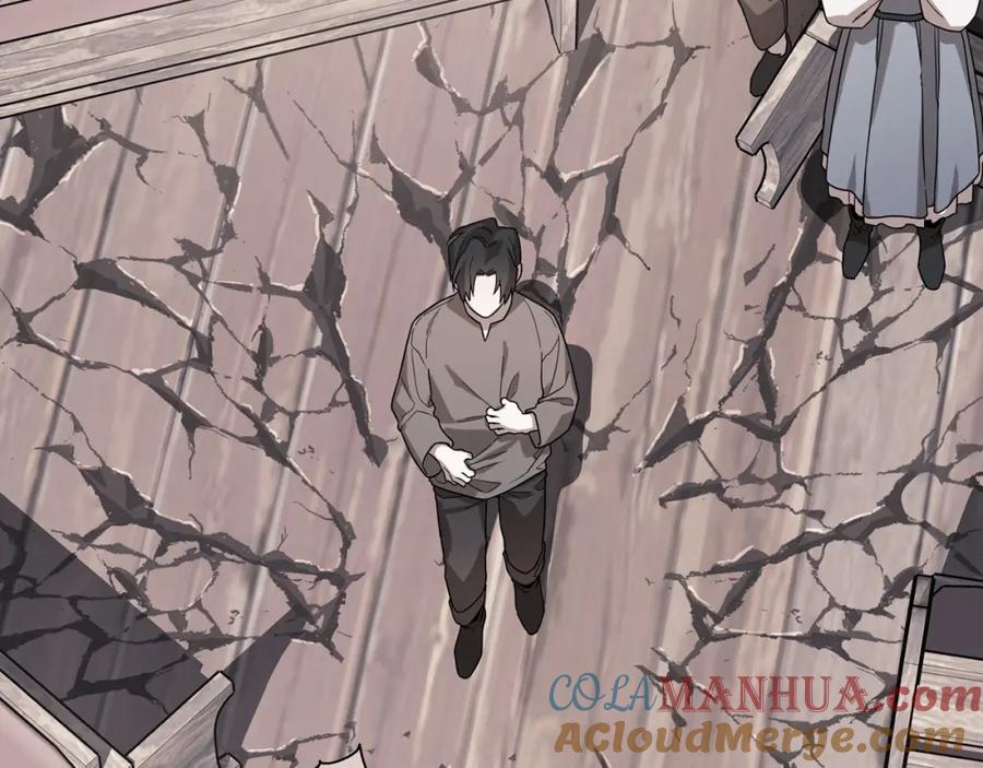 永恒的契约 第0话 怪物 第121页