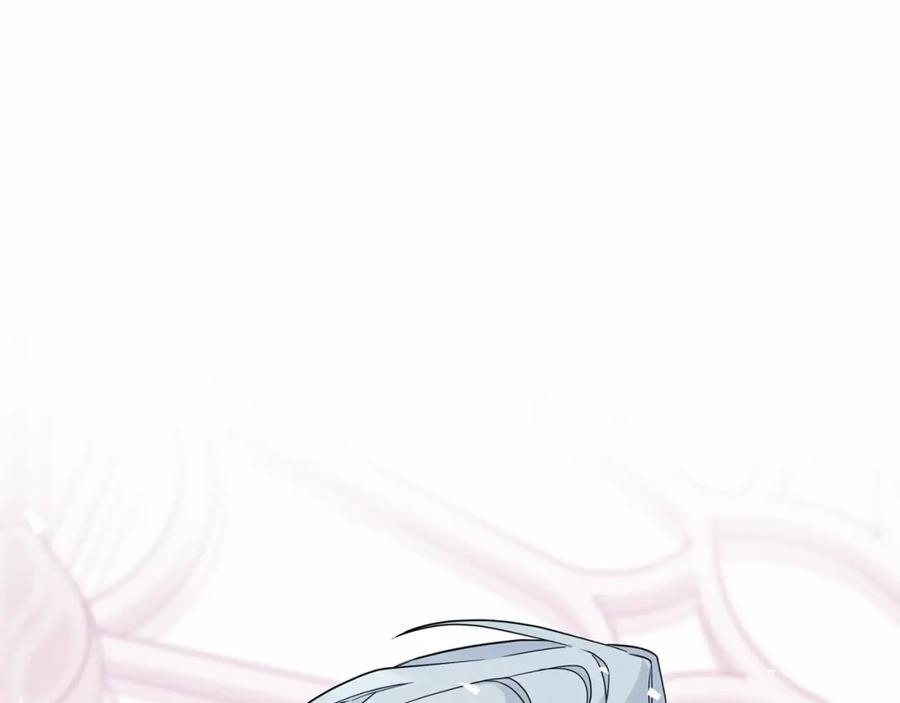 永恒的契约 第0话 怪物 第2页