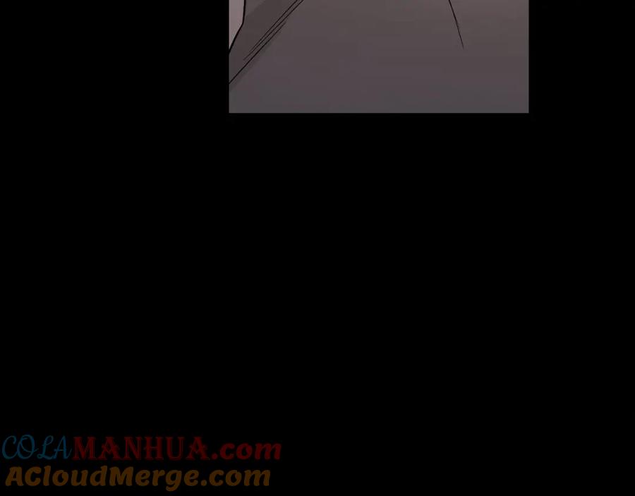 永恒的契约 第0话 怪物 第133页