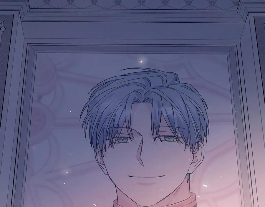 永恒的契约 第0话 怪物 第10页