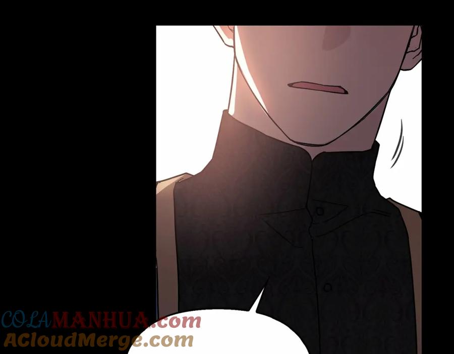 永恒的契约 第0话 怪物 第93页