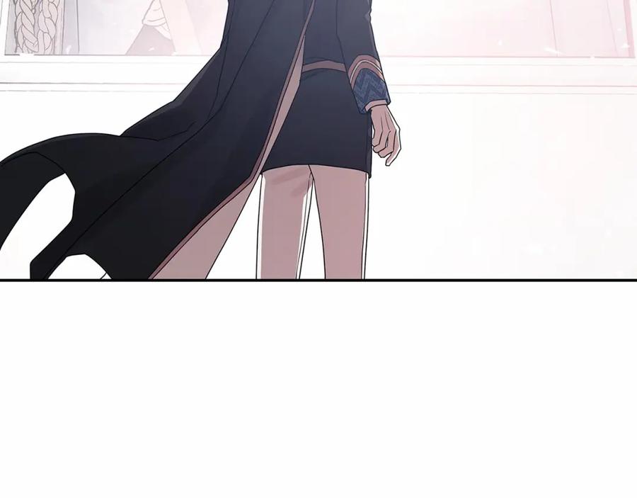 永恒的契约 第0话 怪物 第12页