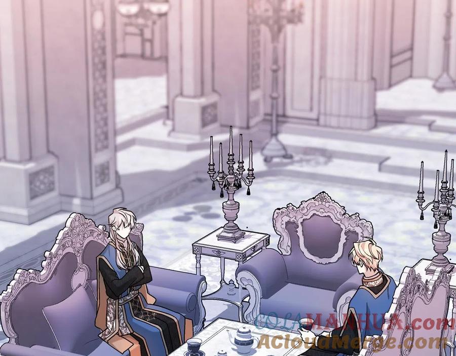 永恒的契约 第18话 劝慰 第149页