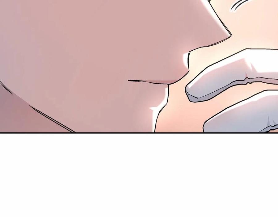 永恒的契约 第18话 劝慰 第20页