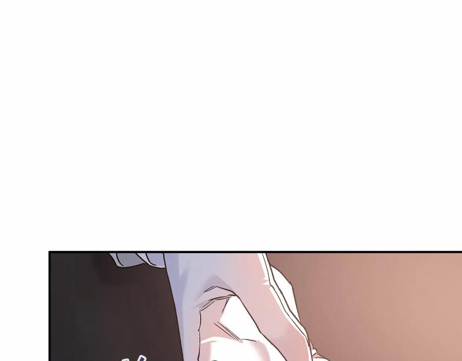 永恒的契约 第18话 劝慰 第98页