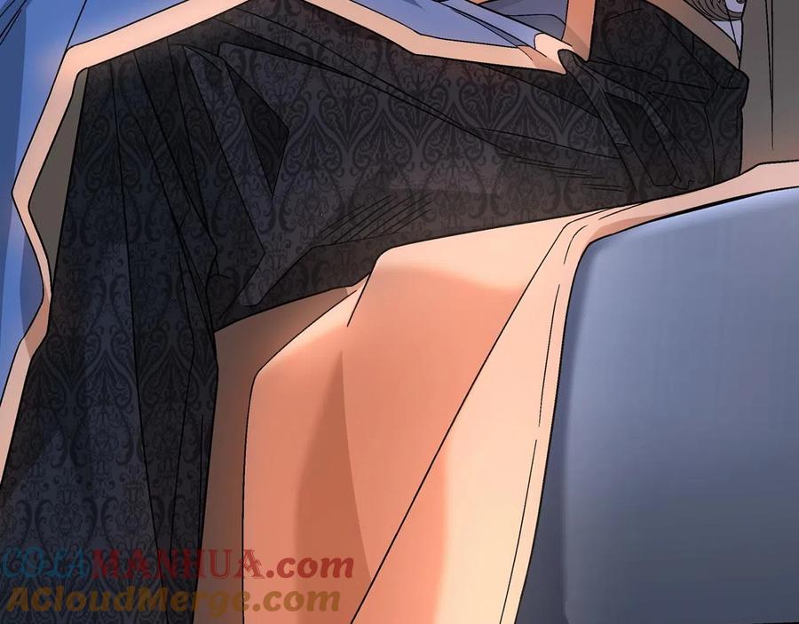 永恒的契约 第18话 劝慰 第185页