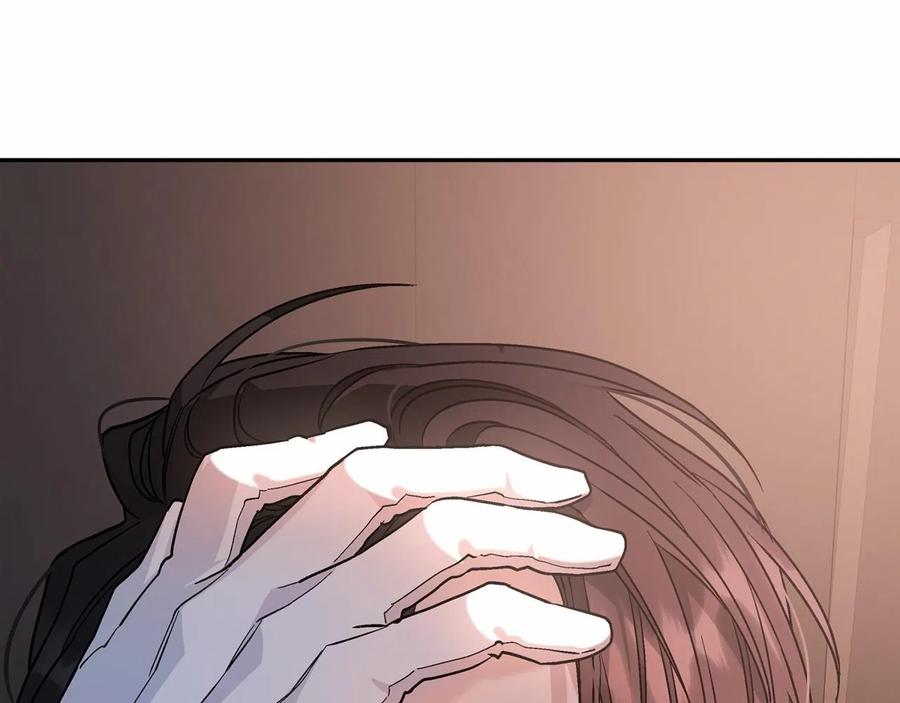 永恒的契约 第18话 劝慰 第134页