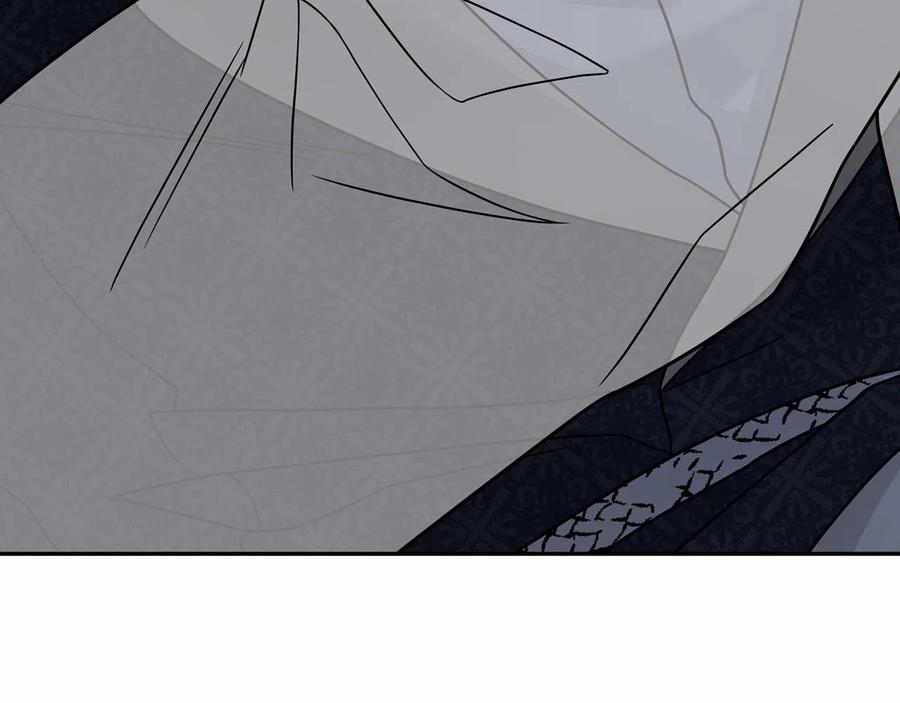 永恒的契约 第18话 劝慰 第59页