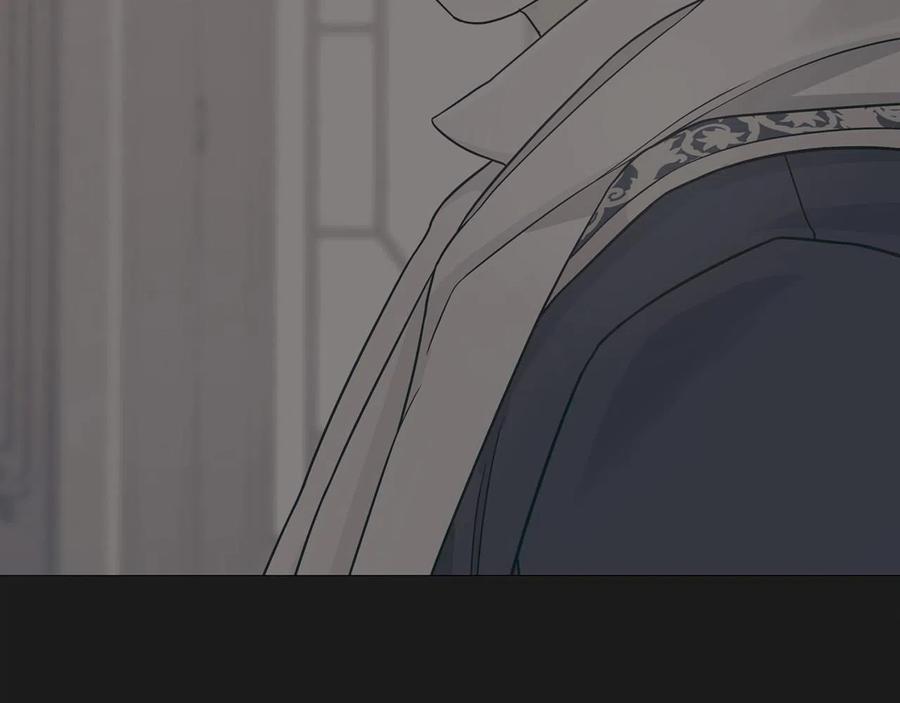 永恒的契约 第18话 劝慰 第52页