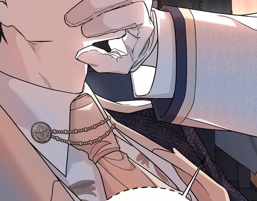 永恒的契约 第18话 劝慰 第14页