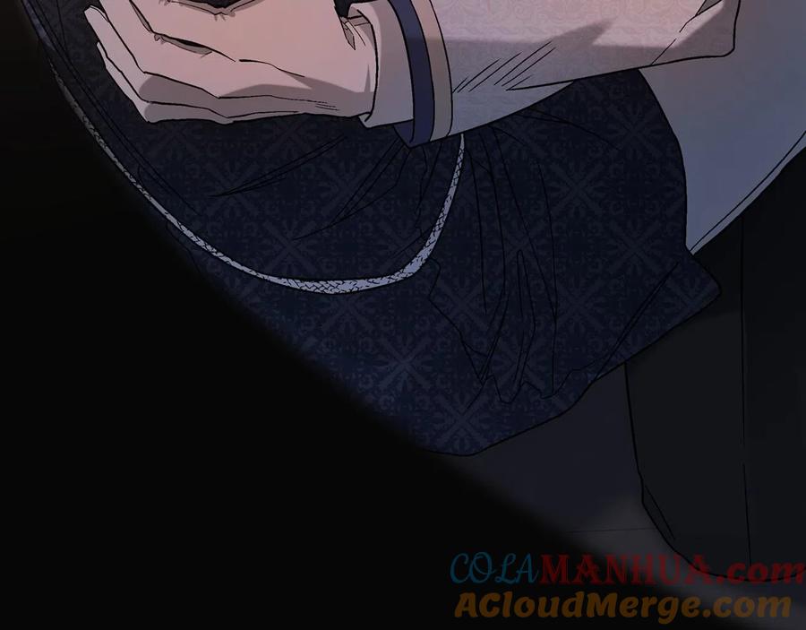 永恒的契约 第18话 劝慰 第105页