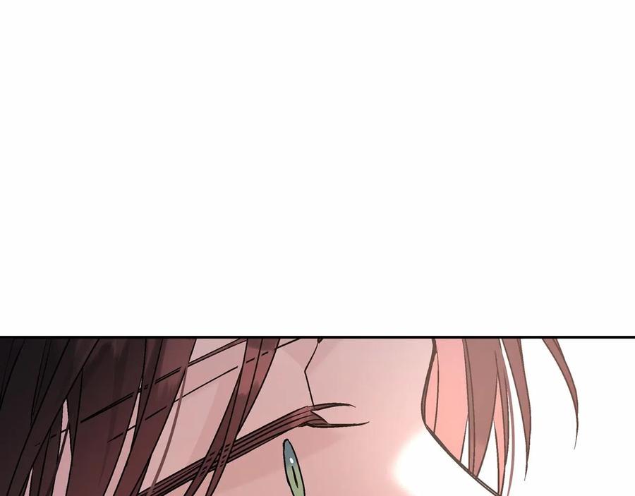 永恒的契约 第18话 劝慰 第123页