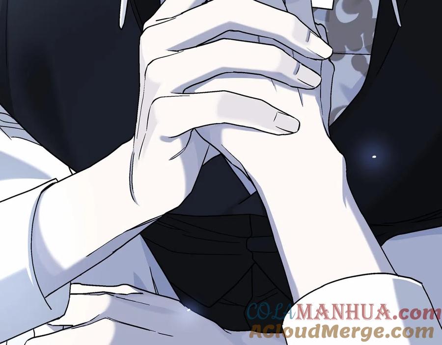 永恒的契约 第19话 梳理魔力 第169页
