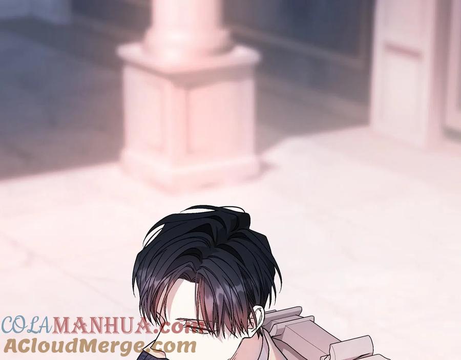 永恒的契约 第19话 梳理魔力 第33页