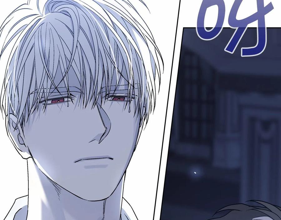 永恒的契约 第19话 梳理魔力 第202页