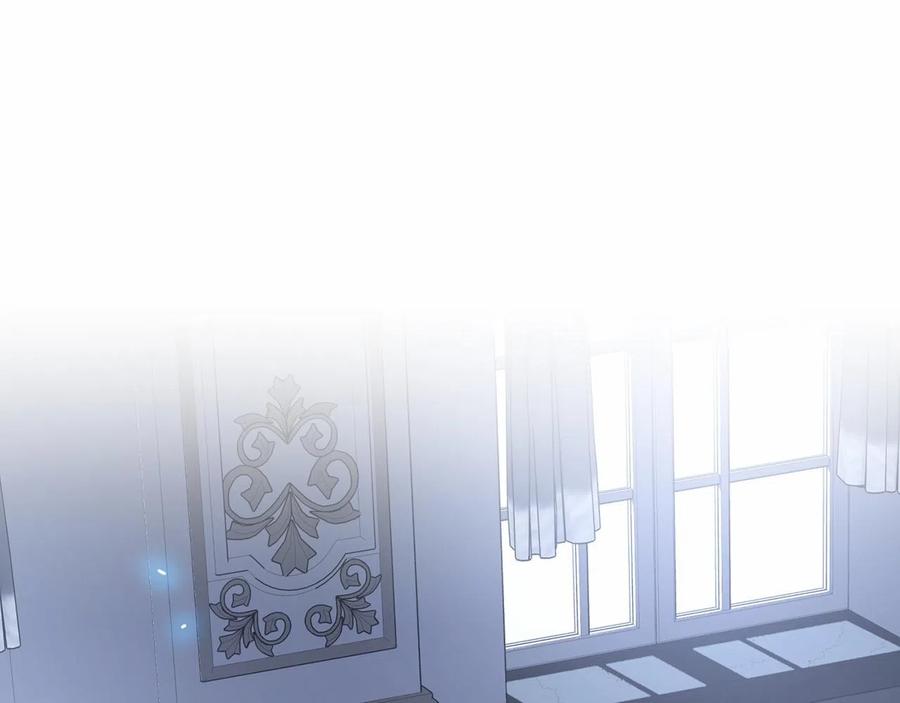 永恒的契约 第19话 梳理魔力 第115页