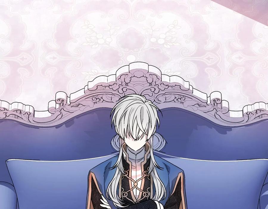 永恒的契约 第19话 梳理魔力 第12页
