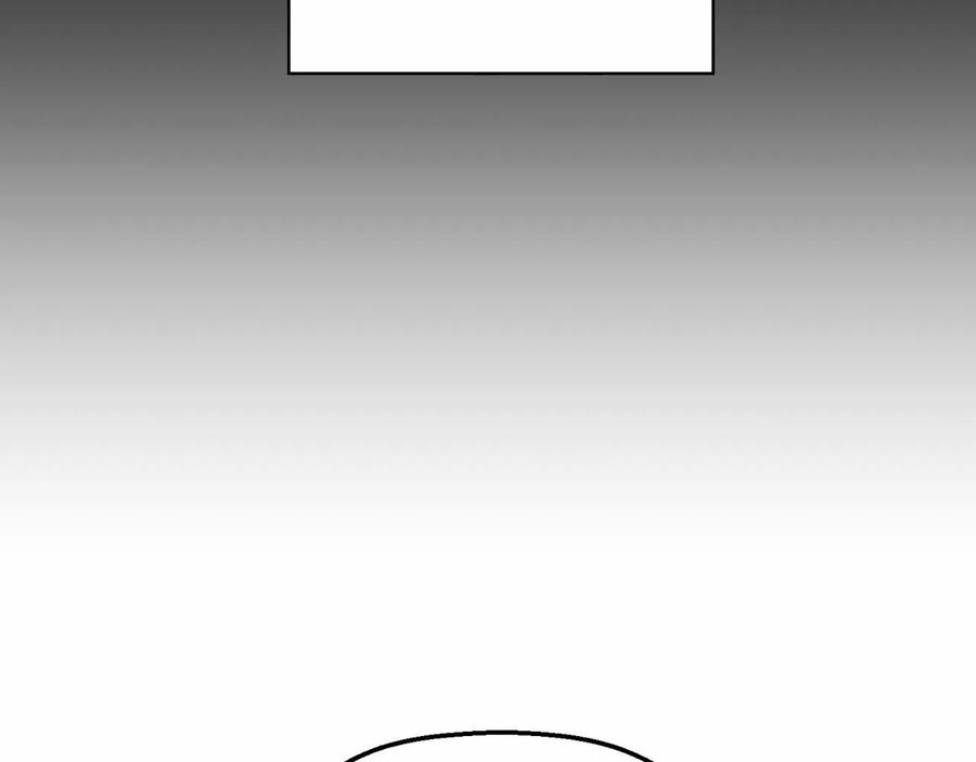 永恒的契约 第20话 我会救你 第172页