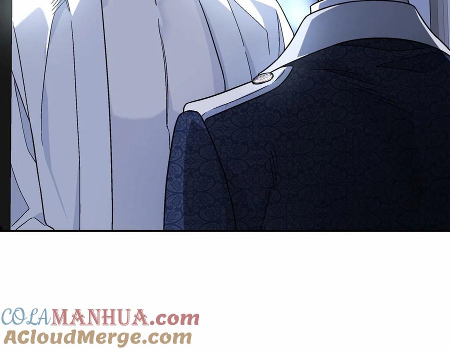 永恒的契约 第20话 我会救你 第37页
