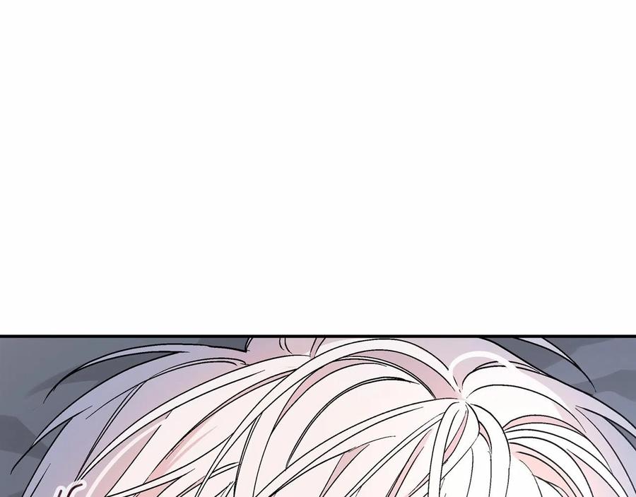 永恒的契约 第20话 我会救你 第82页
