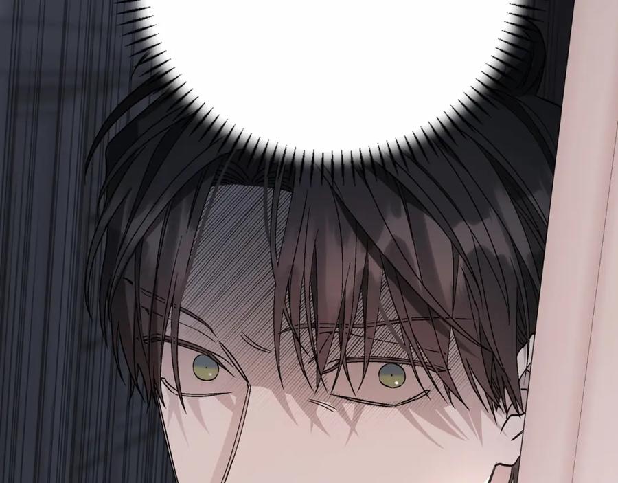 永恒的契约 第21话 教廷介入 第47页