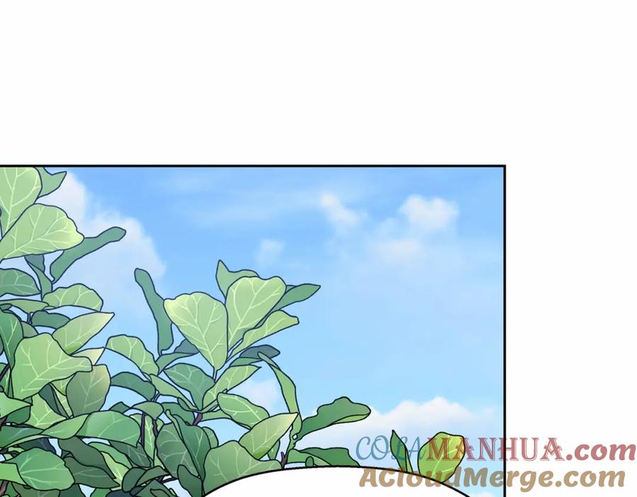 永恒的契约 第21话 教廷介入 第217页