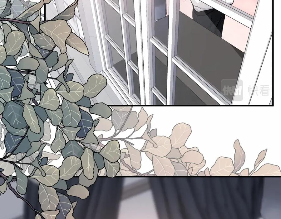 永恒的契约 第21话 教廷介入 第74页