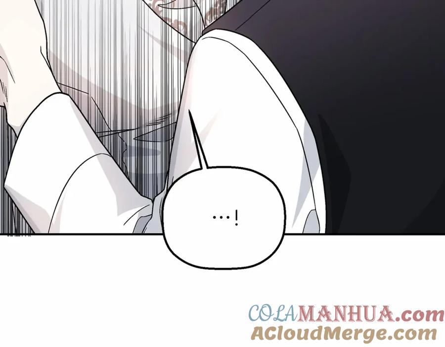 永恒的契约 第21话 教廷介入 第105页