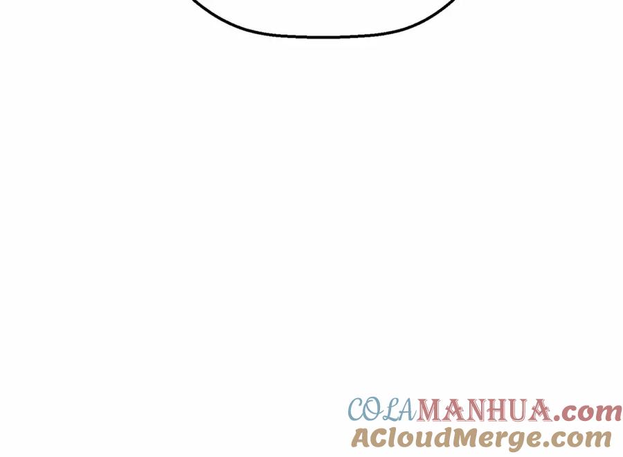 永恒的契约 第21话 教廷介入 第85页