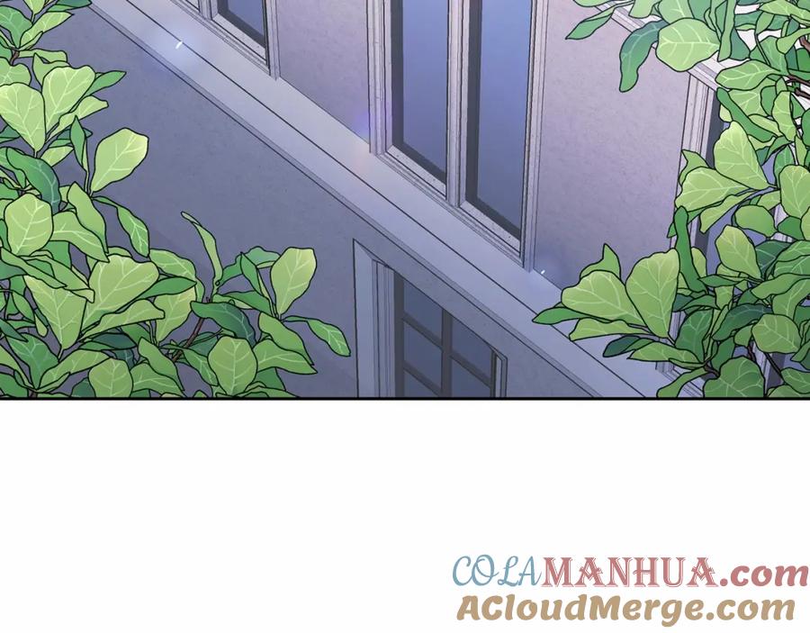永恒的契约 第21话 教廷介入 第221页