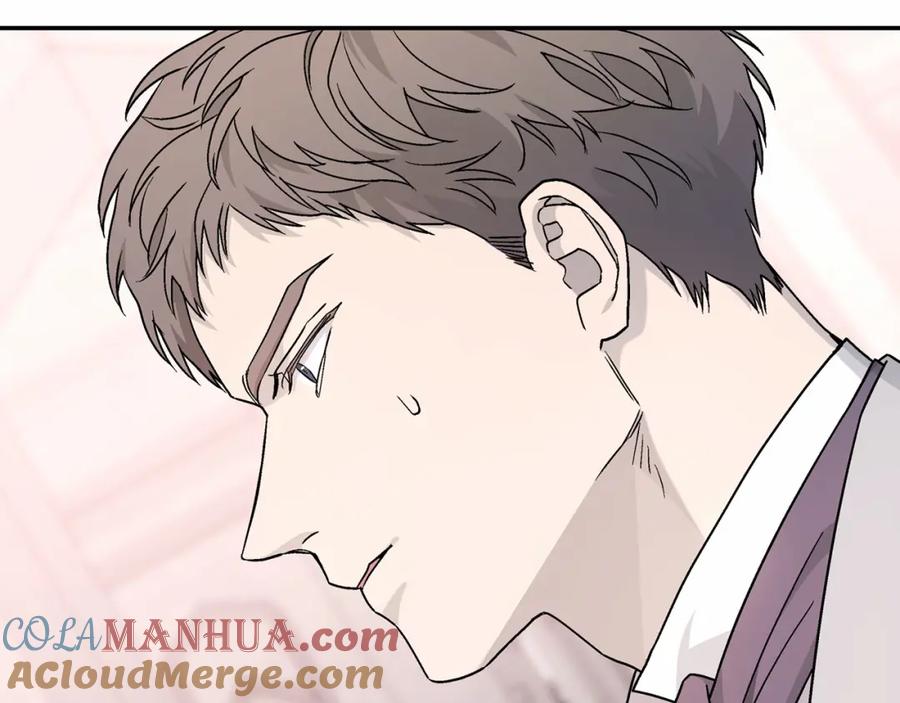 永恒的契约 第21话 教廷介入 第45页