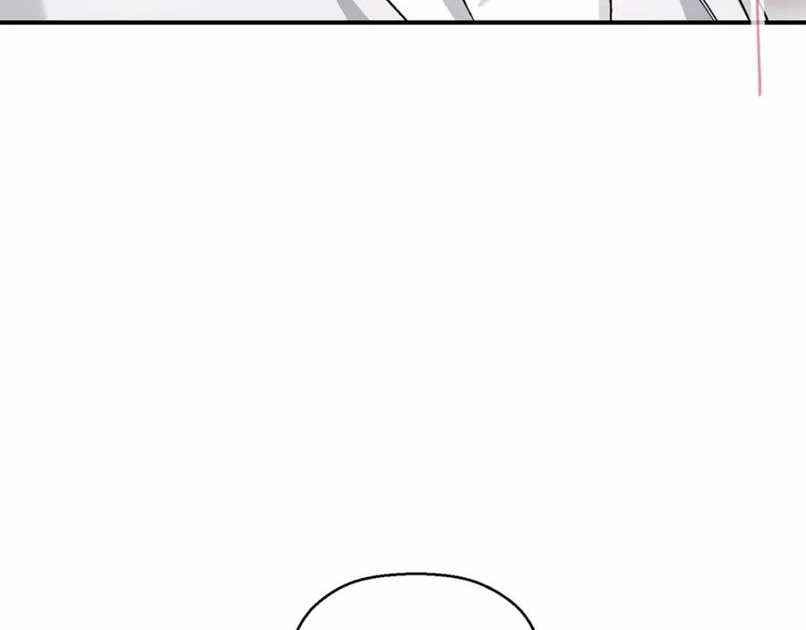 永恒的契约 第21话 教廷介入 第171页