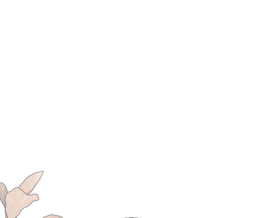永恒的契约 第21话 教廷介入 第72页