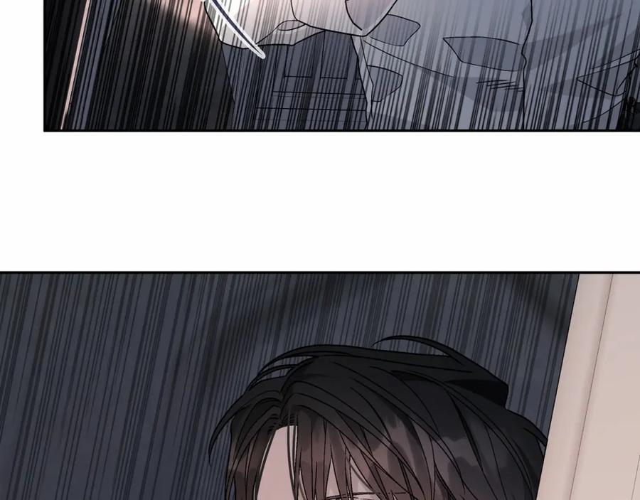 永恒的契约 第21话 教廷介入 第39页