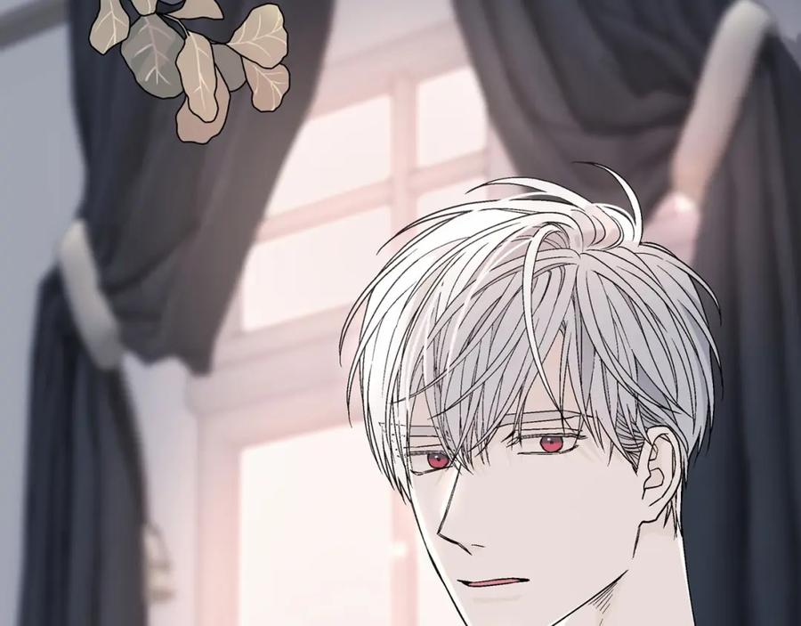永恒的契约 第21话 教廷介入 第75页