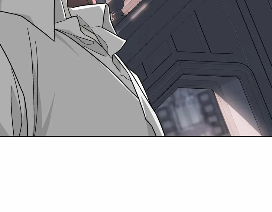 永恒的契约 第21话 教廷介入 第43页