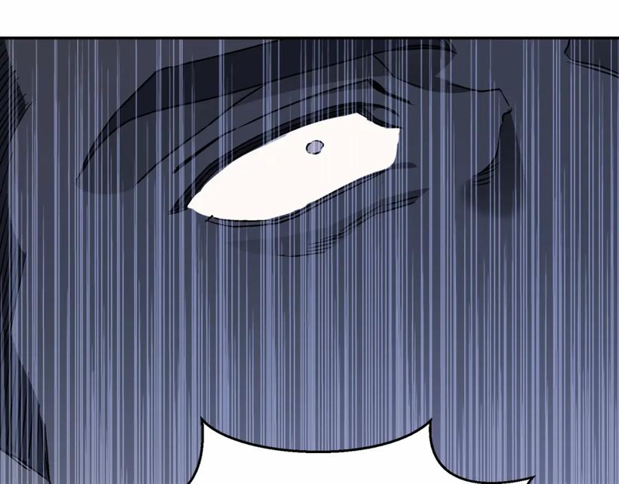 永恒的契约 第22话 献给高官 第103页