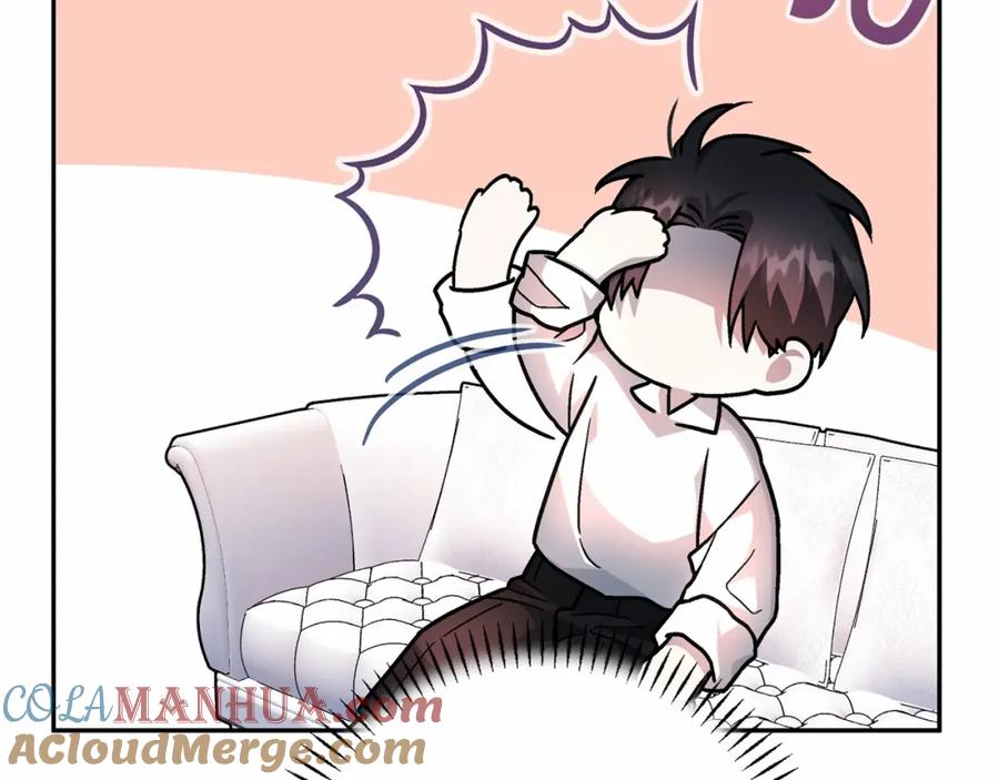 永恒的契约 第22话 献给高官 第41页