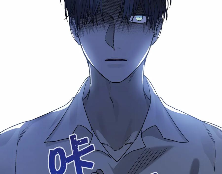 永恒的契约 第22话 献给高官 第130页