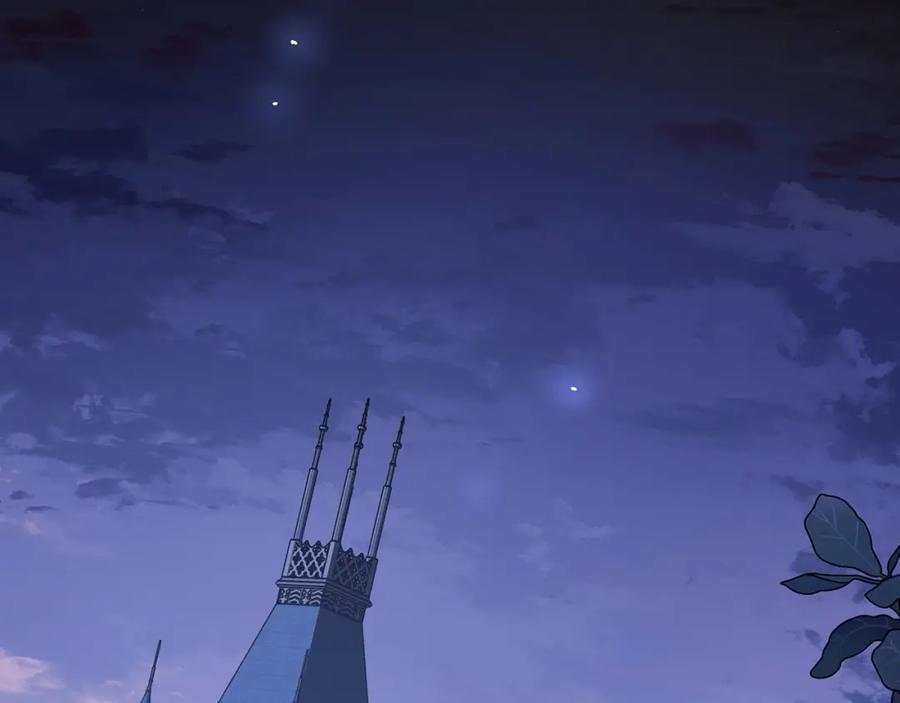 永恒的契约 第22话 献给高官 第6页