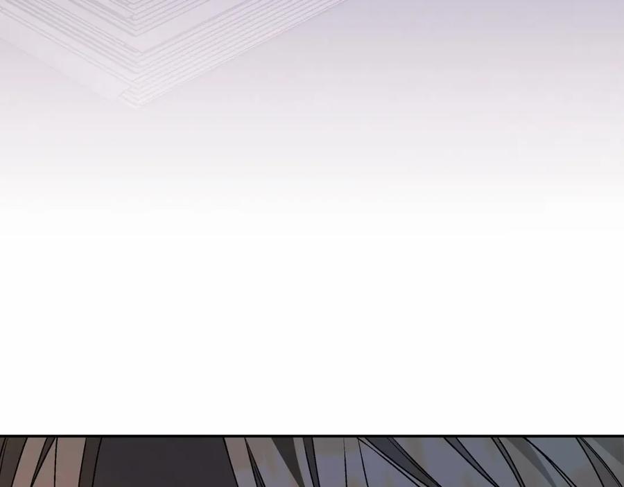 永恒的契约 第22话 献给高官 第204页