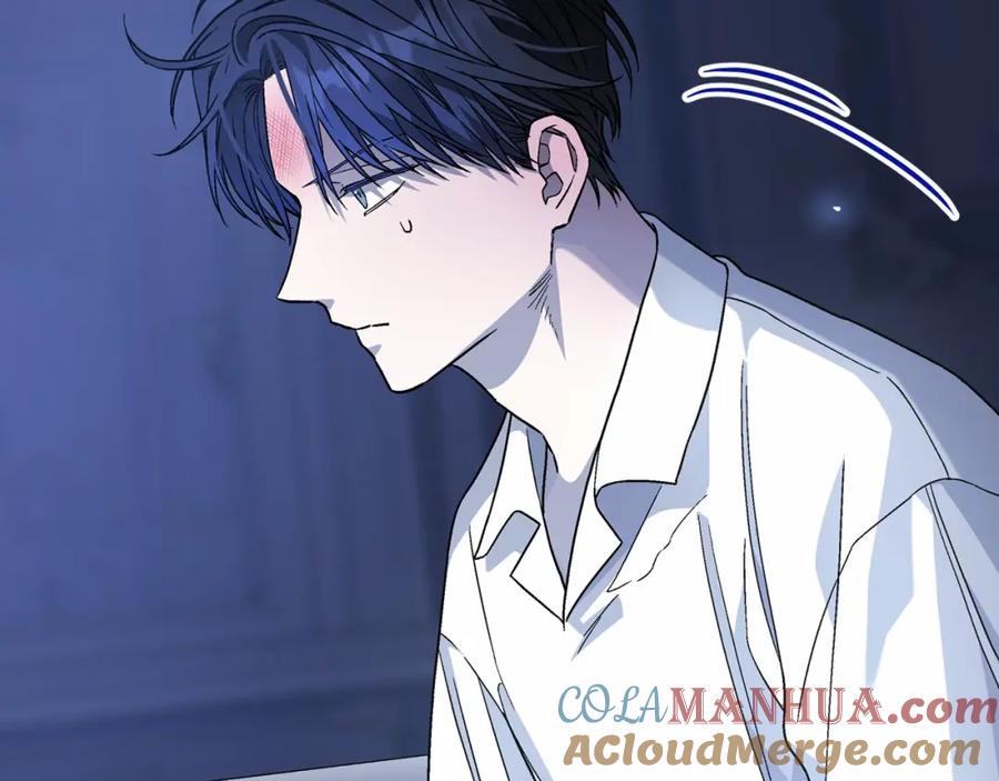 永恒的契约 第22话 献给高官 第45页