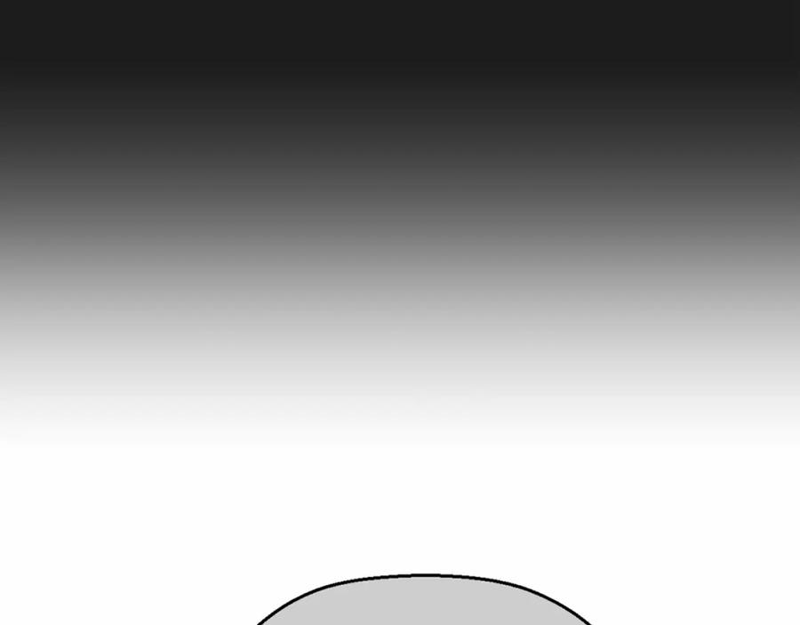 永恒的契约 第22话 献给高官 第35页
