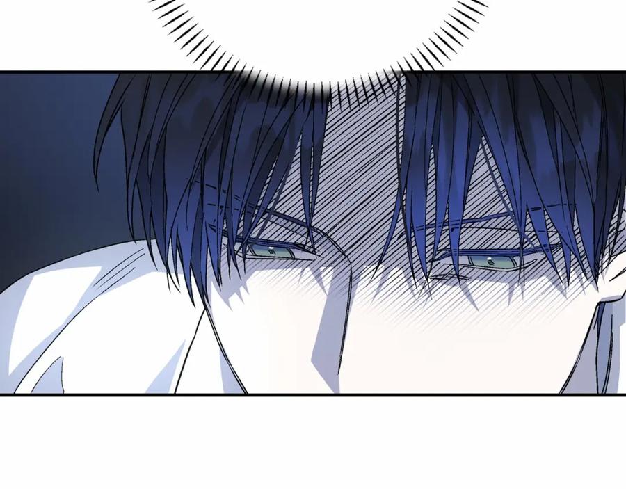 永恒的契约 第22话 献给高官 第84页