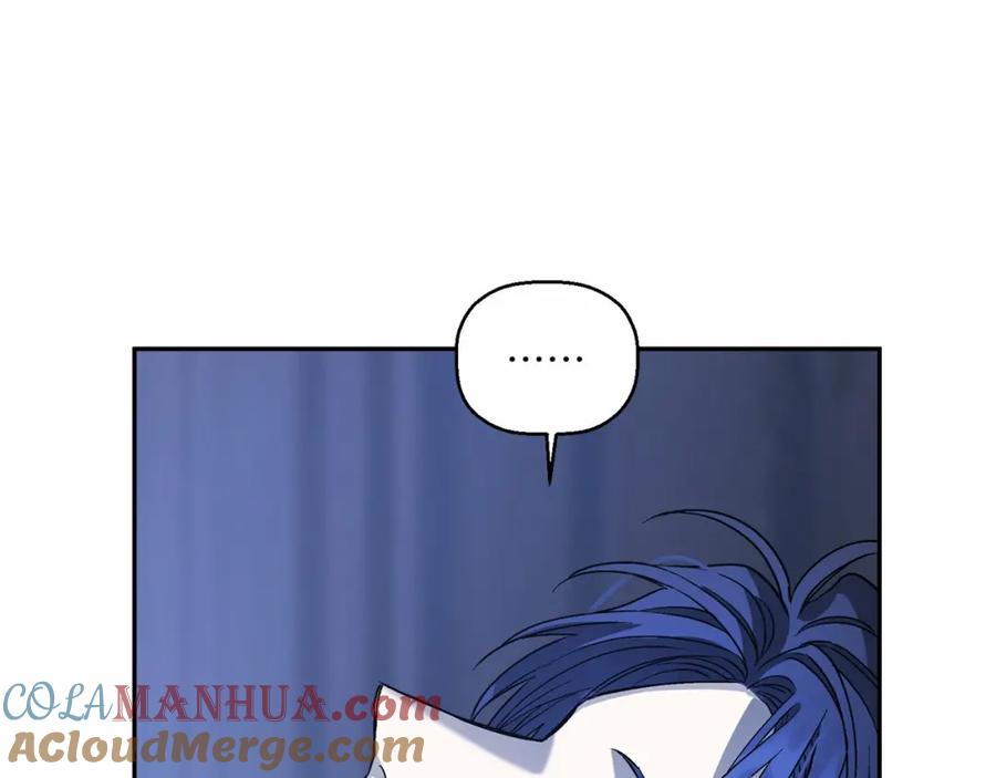 永恒的契约 第22话 献给高官 第21页