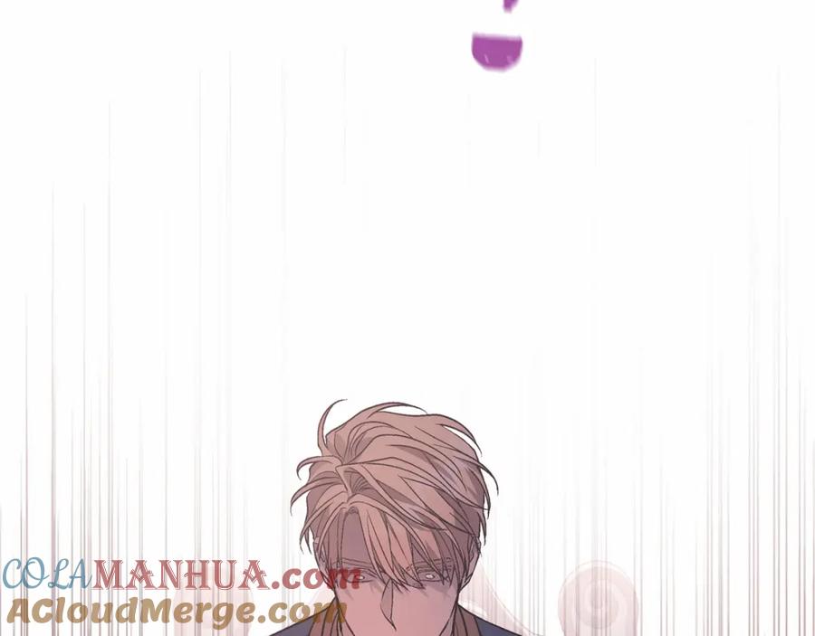 永恒的契约 第22话 献给高官 第201页