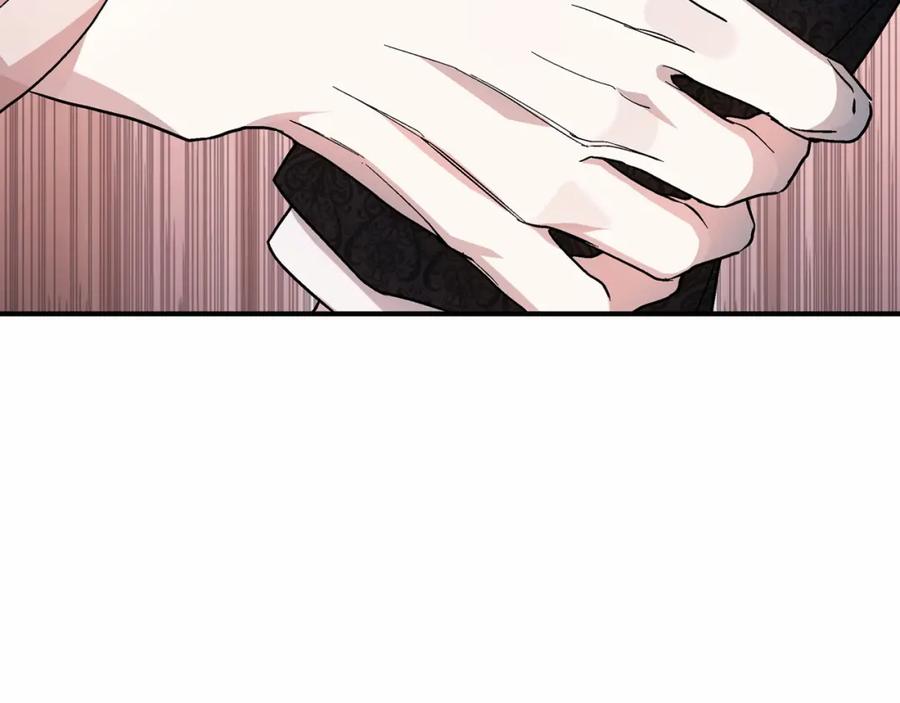永恒的契约 第23话 任务 第164页
