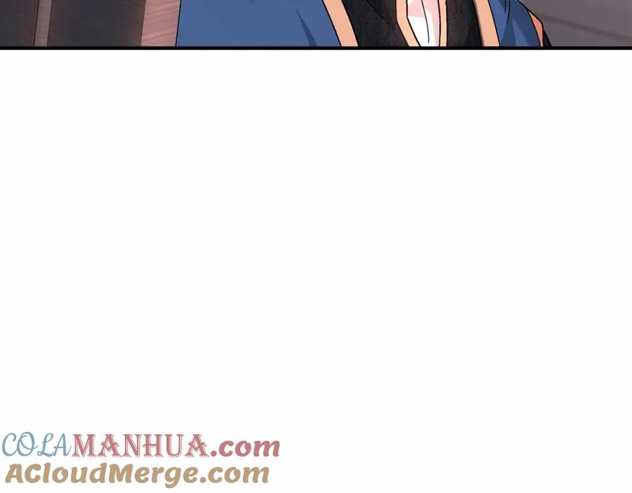 永恒的契约 第23话 任务 第77页